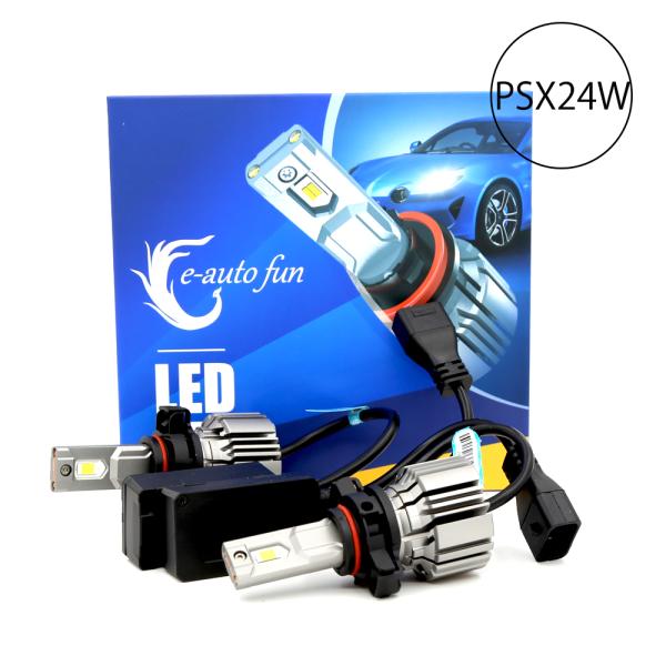 LEDヘッドライト PSX24W DC12V 16000ルーメン 6000K ホワイト 車検対応 2...