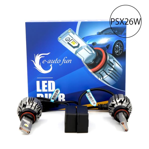 LEDヘッドライト PSX26W DC12V 16000ルーメン 6000K ホワイト 車検対応 2...