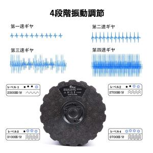 電動フォームローラー 充電式 3Dマッサージロ...の詳細画像2
