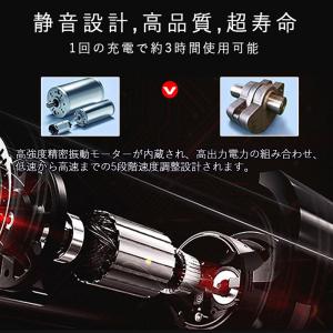 電動フォームローラー 充電式 3Dマッサージロ...の詳細画像3