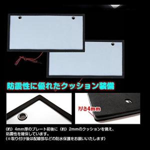 LEDナンバーフレーム 字光式 ナンバープレー...の詳細画像2