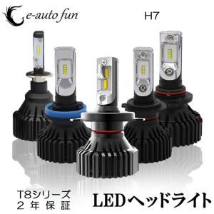 LED ヘッドライト トヨタ ヴァンガード GSA/ACA 30系 D2C/D2R/D2S 兼用