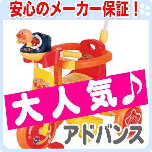 ★ポイント10倍★【送料・代引手数料無料！】 M&amp;M おしゃべりブザーつき三輪車 アンパンマンアドバンスEX II