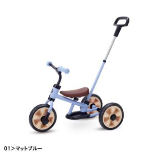 へんしんサンライダー NEO 三輪車 かじとり...の詳細画像1
