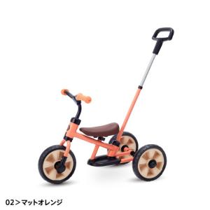 へんしんサンライダー NEO 三輪車 かじとり...の詳細画像2