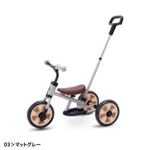 へんしんサンライダー NEO 三輪車 かじとり...の詳細画像3