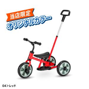 へんしんサンライダー NEO 三輪車 かじとり...の詳細画像4