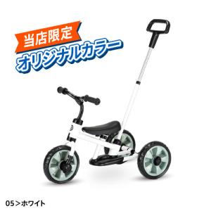 へんしんサンライダー NEO 三輪車 かじとり...の詳細画像5