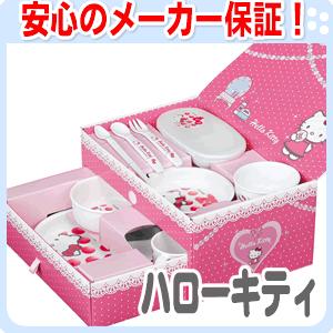 ハローキティ ベビー食器セットボックス コンビ｜e-baby