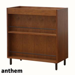 anthem Partition Rack パーテーションラック アンセム シリーズ レトロ 市場株式会社  送料無料  レビューを書いて5,700円引き！ ANR-2393BR｜e-baby