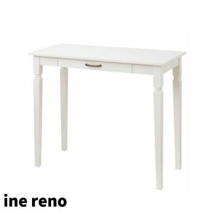 ine reno desk(vary) 市場株式会社  送料無料   天然木 デスクチェアー アイネリノ シリーズ INT-2820｜e-baby