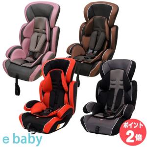 NENNE ネンネ TMJ 送料無料  チャイルドシート ジュニアシート 北海道・沖縄・離島は送料無料対象外 16時まであすつく対応