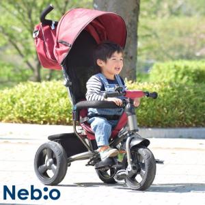 コゴット COGOT 三輪車 Nebio ネビオ子供 かじとり おしゃれ  代引・送料無料｜e-baby