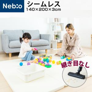 プレイマット シームレス 折りたたみ 機能素材 プレットプレミアム