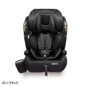 【R129対応リニューアル】ロングユース 保温...の詳細画像1