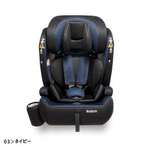【R129対応リニューアル】ロングユース 保温...の詳細画像3