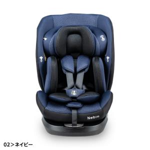 ISOFIX+テザーベルトで足下広々 チャイル...の詳細画像2