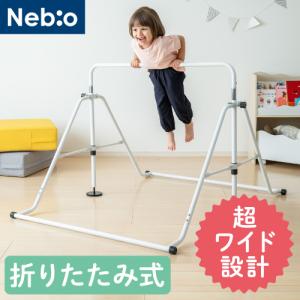 代引利用不可】1人乗り鉄棒ブランコ ハローキティ : e-baby - 通販