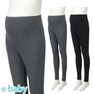 犬印 らくちんパンツ 10分丈 224-8301 犬印本舗  送料無料 Fairy フェアリー マタニティ パンツ ズボン