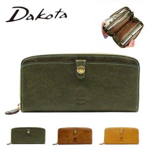 LOUIS VUITTON（ルイ・ヴィトン） 【並行輸入品】ルイヴィトン 財布