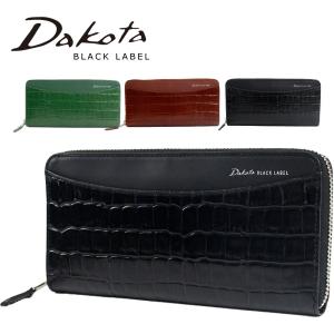 財布 長財布 メンズ 牛革 本革 クロコ型押し タンニン Dakota BLACK LABEL ダコタブラックレーベル スライブ 0621013
