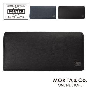 PORTER ポーター カレント ロングウォレット 052-02210 CURRENT PORTER ポーター カレント ロングウォレット 052-02210 CURRENT