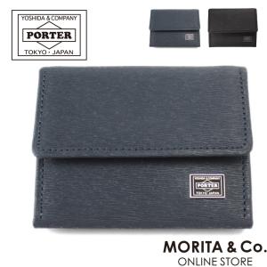 吉田カバン（YOSHIDA KABAN） ポーター シーン パスケース 110-02925