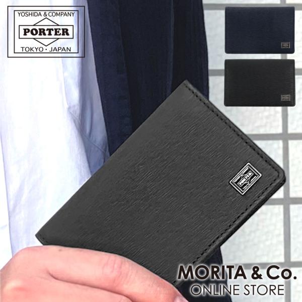 ポーター カレント カードケース 052-02207 PORTER CURRENT 名刺入れ メンズ...