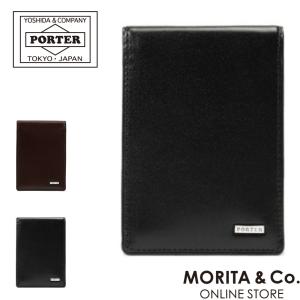 吉田カバン ポーター ワンダー カードケース 342-03846 PORTER WONDER