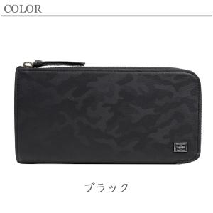 ポーター ワンダー ロングウォレット 342-...の詳細画像5
