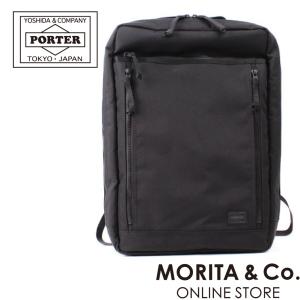 PORTER ポーター コルチナ リュックサック CORTINA 049-01247 吉田