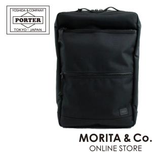 PORTER ポーター エクストリーム リュックサック 508-06686 吉田カバン