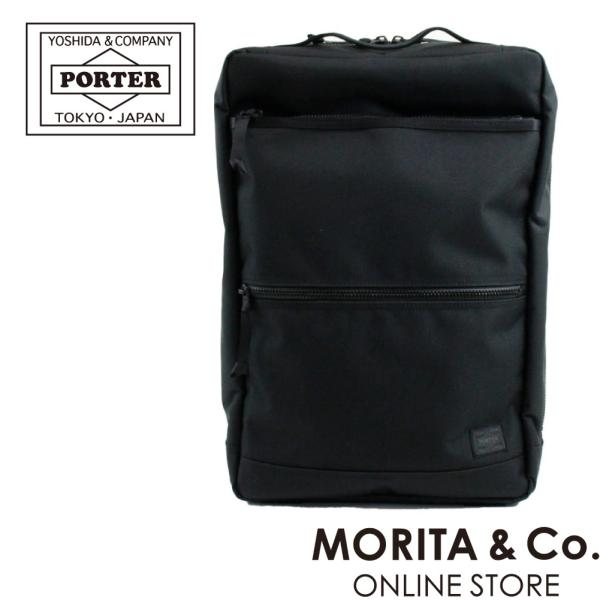 ポーター インタラクティブ デイパック 536-17052 PORTER ビジネスバッグ リュックサ...
