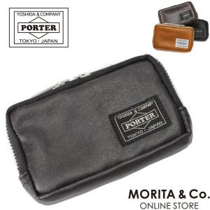 ポーター フリースタイル マルチコインケース 707-07178 PORTER FREE STYLE 小銭入れ メンズ ブランド 吉田カバン 父の日｜e-bag-morita