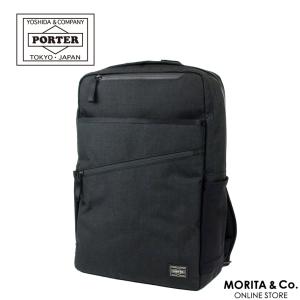 ポーター ハイブリッド デイパック 737-17933 PORTER HYBRID リュック メンズ a4 ブランド PC バックパック リュックサック 通勤 ビジネスバッグ 日本製 撥水