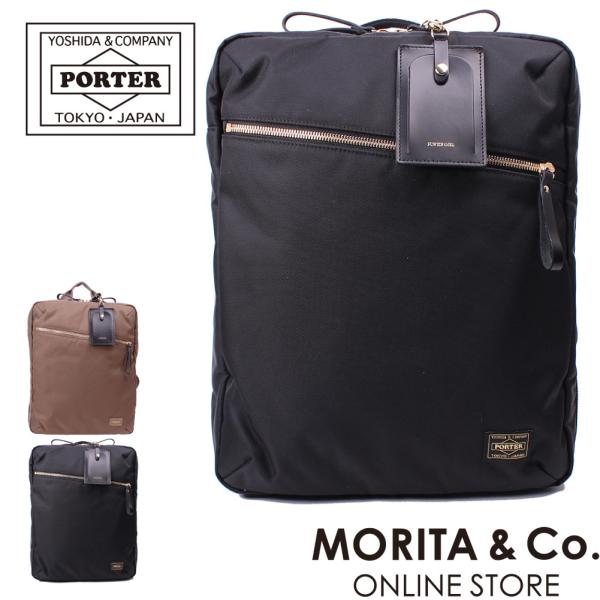 ポーター シア 2WAYデイパック(S) 871-05180 PORTER SHEA リュック ビジ...