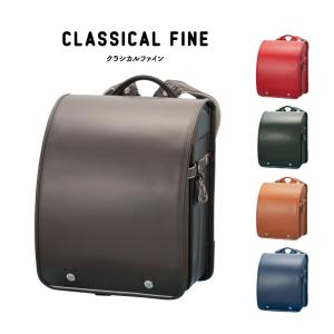 ランドセル ファイテンX10 BOY ランドセル男の子 牛革 衝撃吸収 撥水