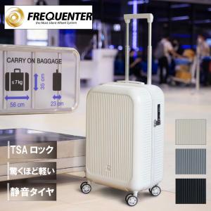 RIMOWA（リモワ） スーツケース・キャリーケース 855.63 サルサ 2輪