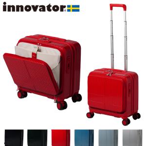innovator（イノベーター） ノベルティ付 inv30鏡面 スーツケース