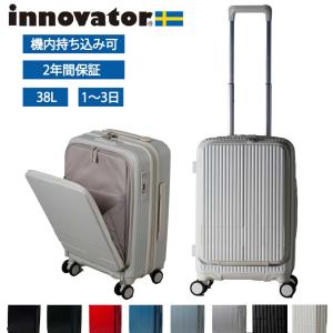 RIMOWA（リモワ） [正規品]送料無料 5年保証付き RIMOWA Lufthansa