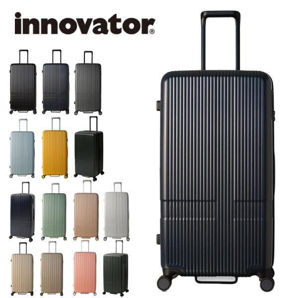 イノベーター スーツケース innovator inv80 92L Lサイズ 軽量 ジッパー アウト...