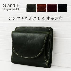 COMPLETE PLUS 二つ折り財布 財布 ブランド メンズ 革 グリーン