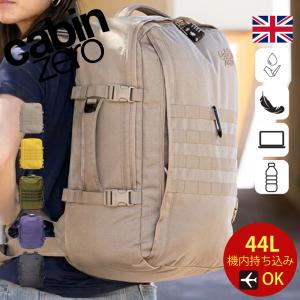 cabin zero（キャビンゼロ） ミリタリー 28l CABIN ZERO MILITARY