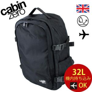 ☆ patagonia パタゴニア BLACK HOLE 45L 3way☆ Amazon | ［パタゴニア］Patagonia Black Hole Wheeled Duffel