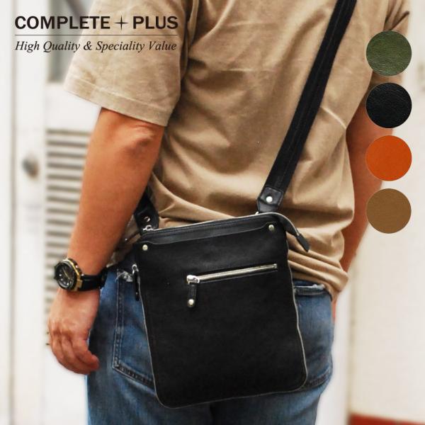 COMPLETE PLUS コンプリートプラス ベーシック 牛革 ショルダーバッグ 910-cp-0...