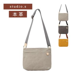 studio.s ショルダーバッグ レディース 牛革 軽量 日本製 国産レザー