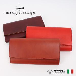 500円クーポン配布中 ノベルティプレゼント メンズ かぶせ長財布 牛革 本革 レザー Passenger Message パッセンジャーメッセージ テンペスティ 932-pm-8s102