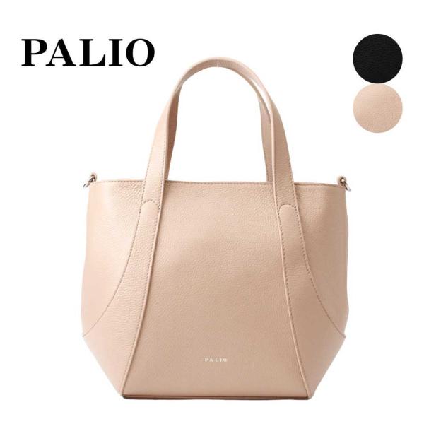 バッグ レディース レザー ショルダー ハンドバッグ 本革 牛革 普段使い ブランド PALIO パ...
