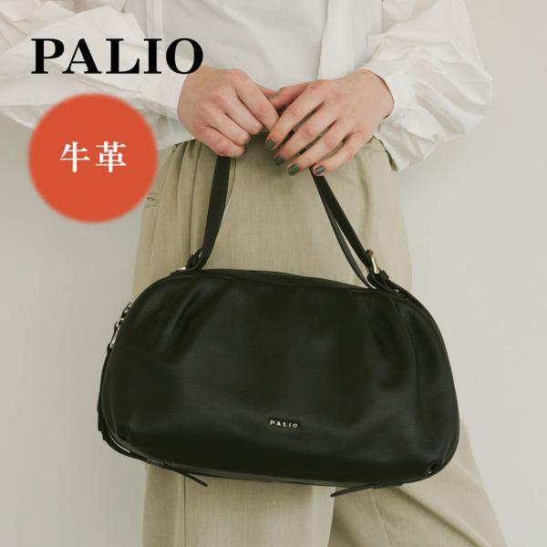 PALIO パリオ ハンドバッグ レディース レザー おしゃれ ロングハンドル 肩掛け ワンショルダ...