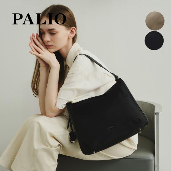 2wayバッグ ハンドバッグ ショルダー A4 通勤バッグ 軽量 斜め掛け ナイロン 牛革 本革 強...